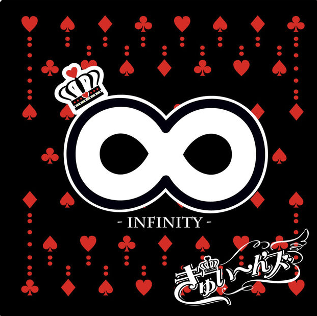 Bonjour Idol Kyueens Infinity single cover