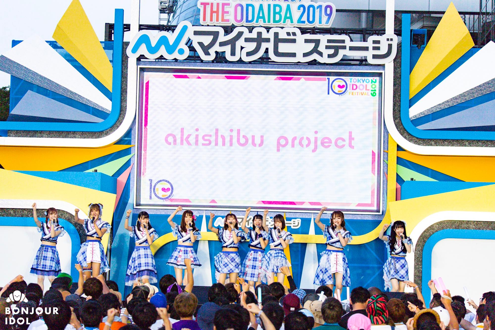 Tif19 Akishibu Project On The Way To The New World Bonjour Idol